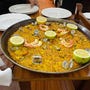 El Arrosar