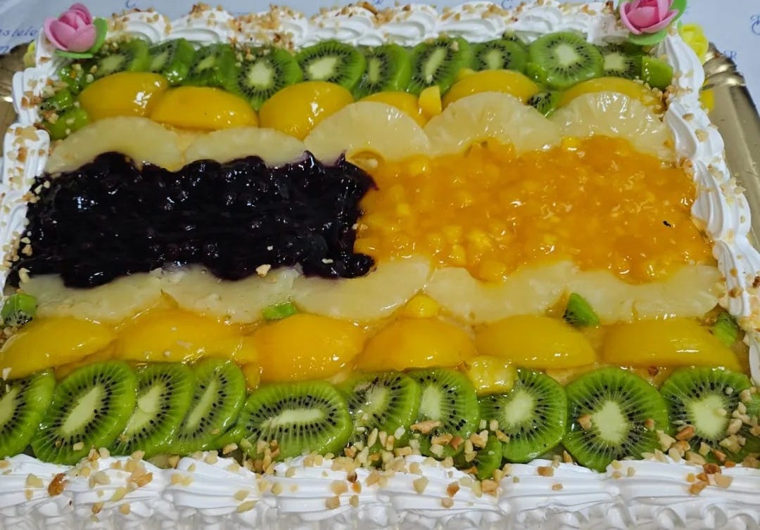 Pastelería Caprichos