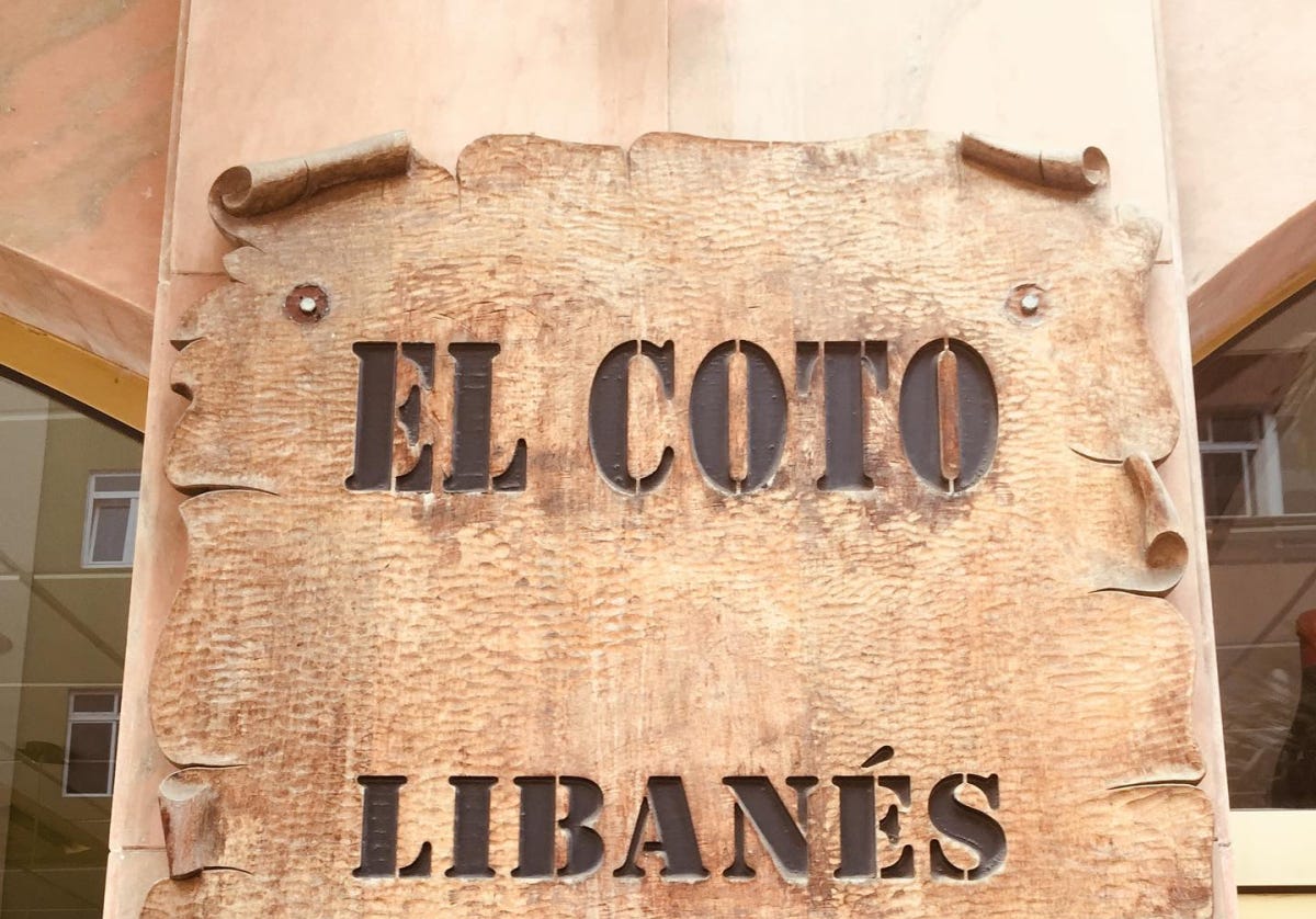 El Coto Libanés