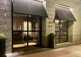 Kabuki Madrid, una obra de arte