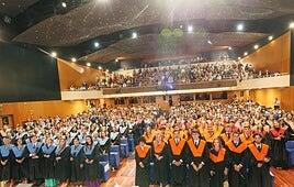 Acto de Graduación de la Universidad del Atlántico Medio - UNAM