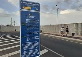 Puertos refuerza en Arrecife la seguridad en sus zonas de influencia