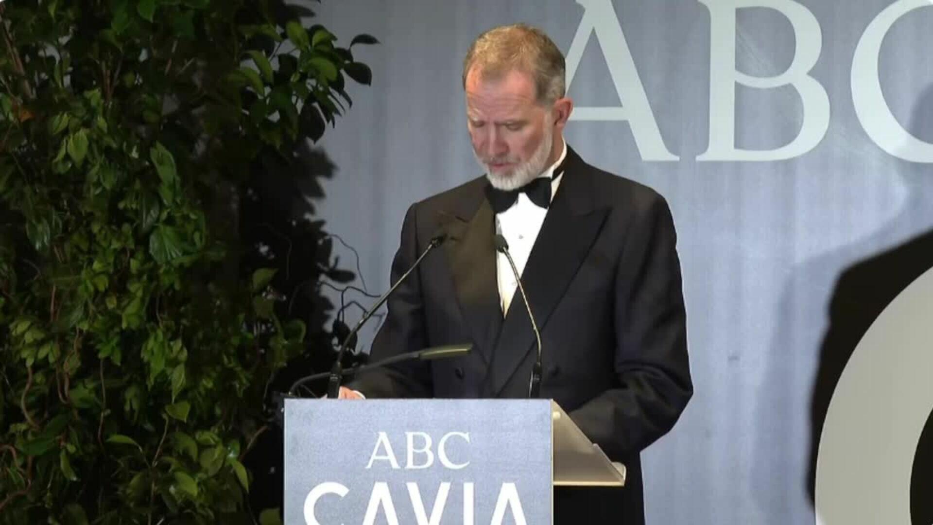 El Rey: "La prensa nos invita al pensamiento y la reflexión que despierta conciencias"