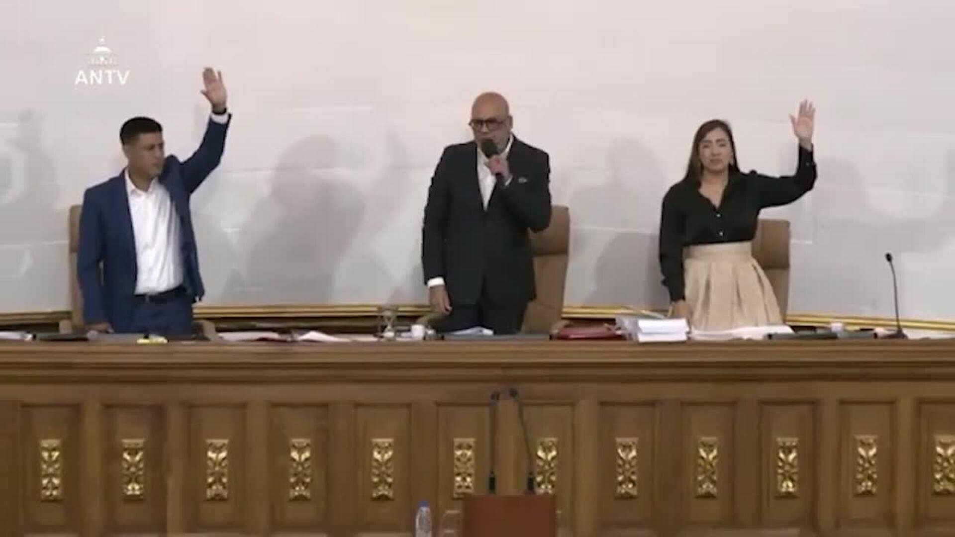 Asamblea Nacional de Venezuela condena la resolución de la Eurocámara que reconoce a González