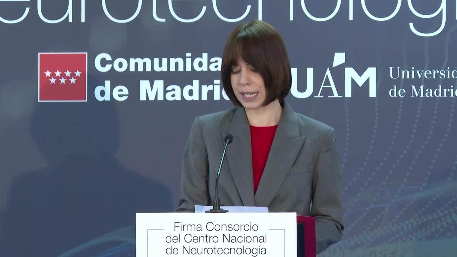 El Gobierno aportará 120 millones de euros al Centro Nacional de Neurotecnología