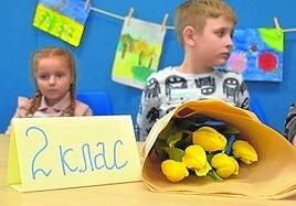 Polonia crea escuela para Ucrania