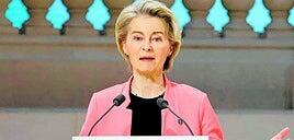 Evaluación de la Estrategia Marina Europea