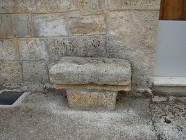 Voy a montar un poyo