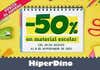 HiperDino arranca hoy su campaña especial de vuelta al cole con descuentos del 50% en cupones por la compra de material escolar