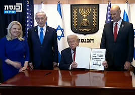 Trump, en el Parlamento israelí para celebrar el acuerdo de paz en Gaza: ¿qué escribió en el libro de honor?