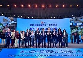 El Colegio Heidelberg participa en el Congreso Internacional de Intercambio de Talento en China junto a la ULPGC y el Colegio Arenas