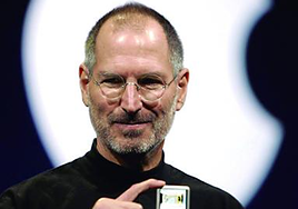 La valla de Steve Jobs