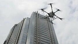 Trump no quiere drones chinos