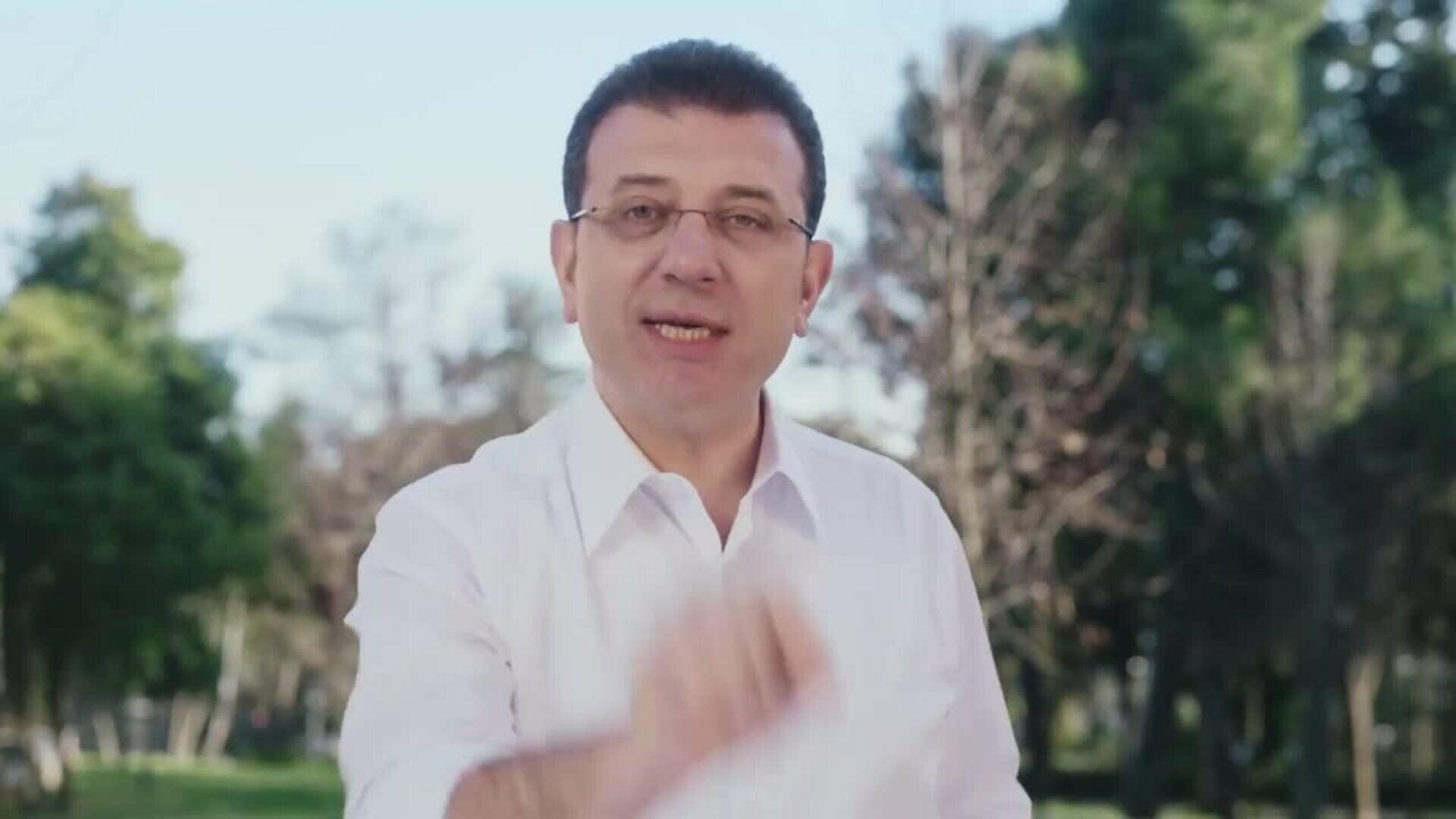 Detenidos políticos y periodistas por protestas tras el arresto del alcalde de Estambul