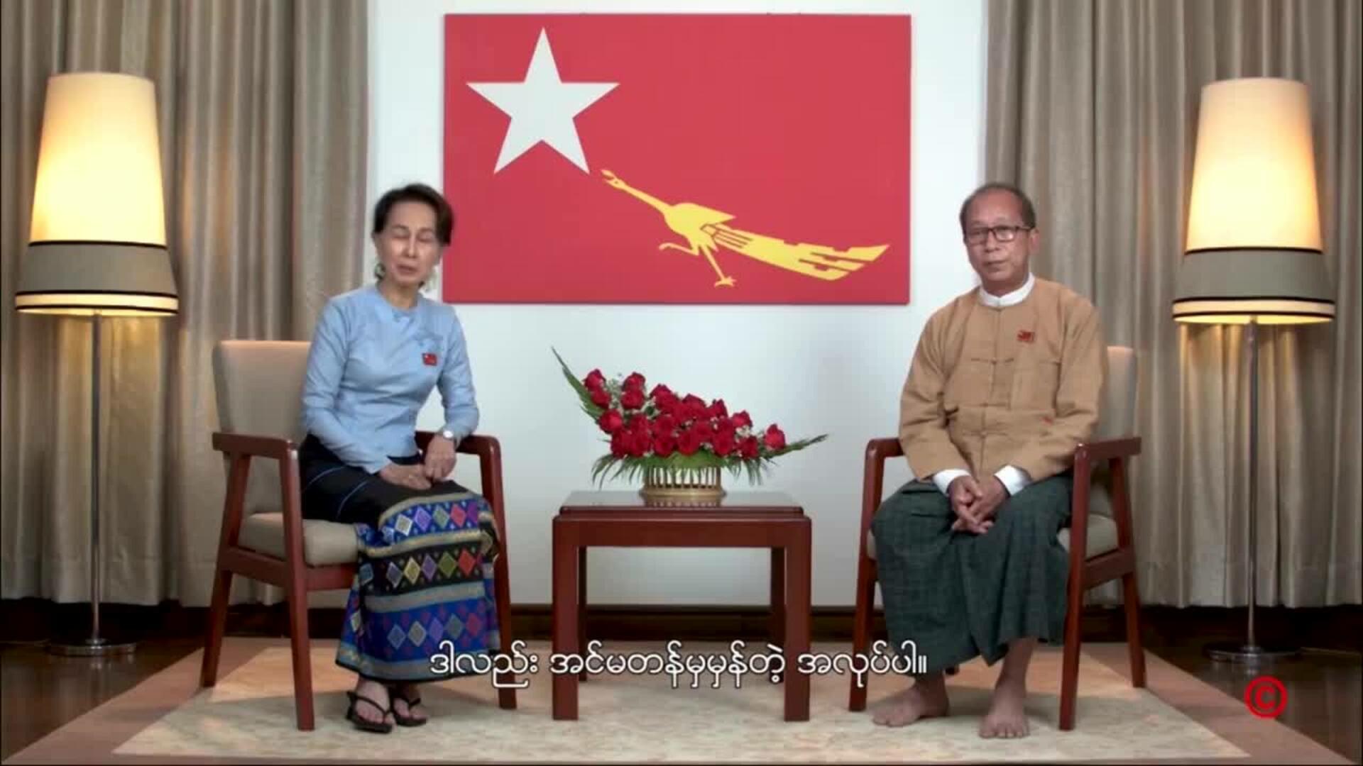 Una réplica de 5,1 sacude de nuevo las inmediaciones de la localidad birmana de Mandalay