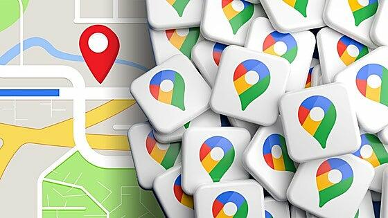 ¿Usas Google Maps todo el rato? Las razones por las que no deberías hacerlo