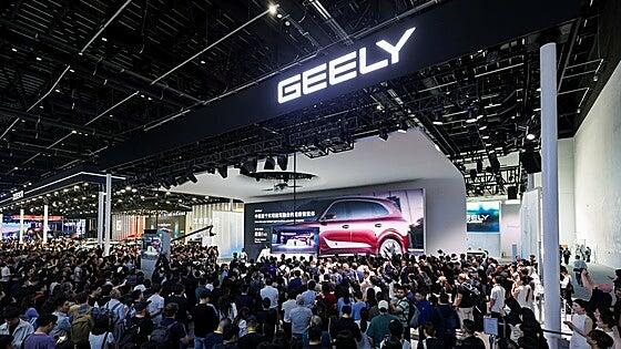 Geely muestra en Auto China 2026 su apuesta total por la Inteligencia Artificial
