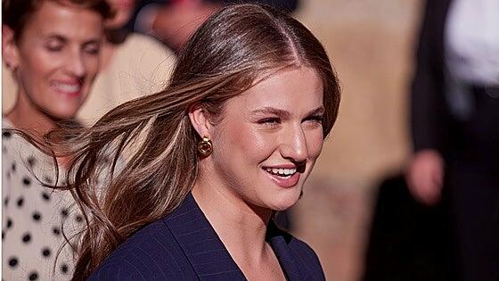 La princesa Leonor estudiará Ciencias Políticas en la universidad pública Carlos III