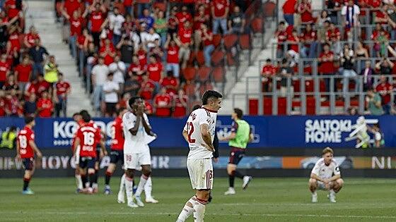 El Sevilla mira al vacío: Nervión tiembla ante un descenso impensable