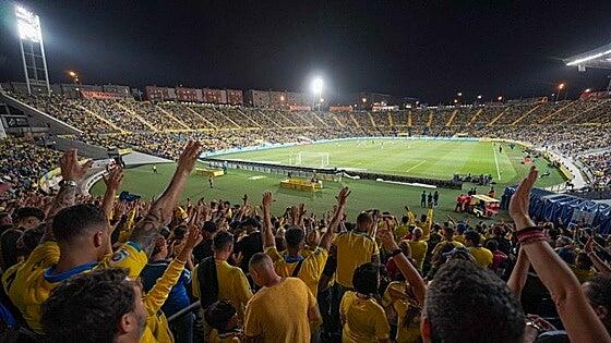 ¿Ir a ver la final de la Copa de la Reina al Estadio de Gran Canaria o ver por la televisión el Almería-UD Las Palmas?