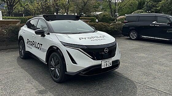 Probamos en Japón y China lo último en conducción autónoma: IA, robotaxis y coches con luz turquesa