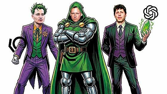 Los nuevos supervillanos ya no destruyen ciudades... ahora te roban el futuro