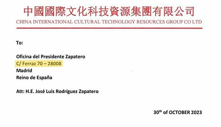 El Partido Comunista Chino se dirigió a la sede del PSOE para contactar con Zapatero a fin de comprar petróleo venezolano