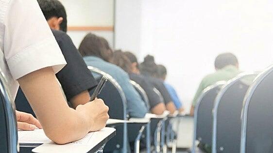 454 aspirantes optan este sábado a dos plazas de auxiliar administrativo en Santa Brígida