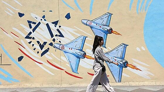 El acuerdo entre EE UU e Irán prevé desbloquear 24.000 millones de dólares para Teherán