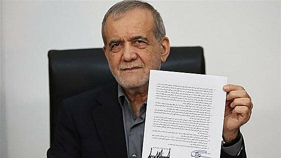 Pakistán anuncia el levantamiento «inmediato» del bloqueo en el estrecho de Ormuz
