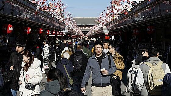 Japón no quiere tantos turistas y toma medidas