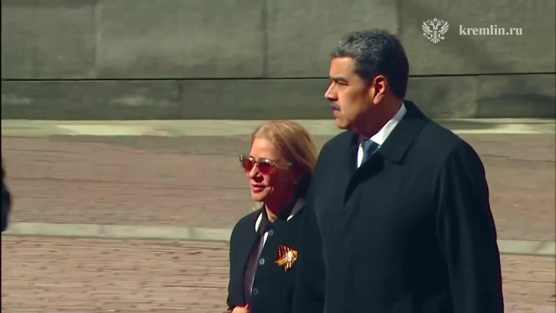 Maduro se declara inocente en el tribunal de Nueva York: "No soy culpable de nada"