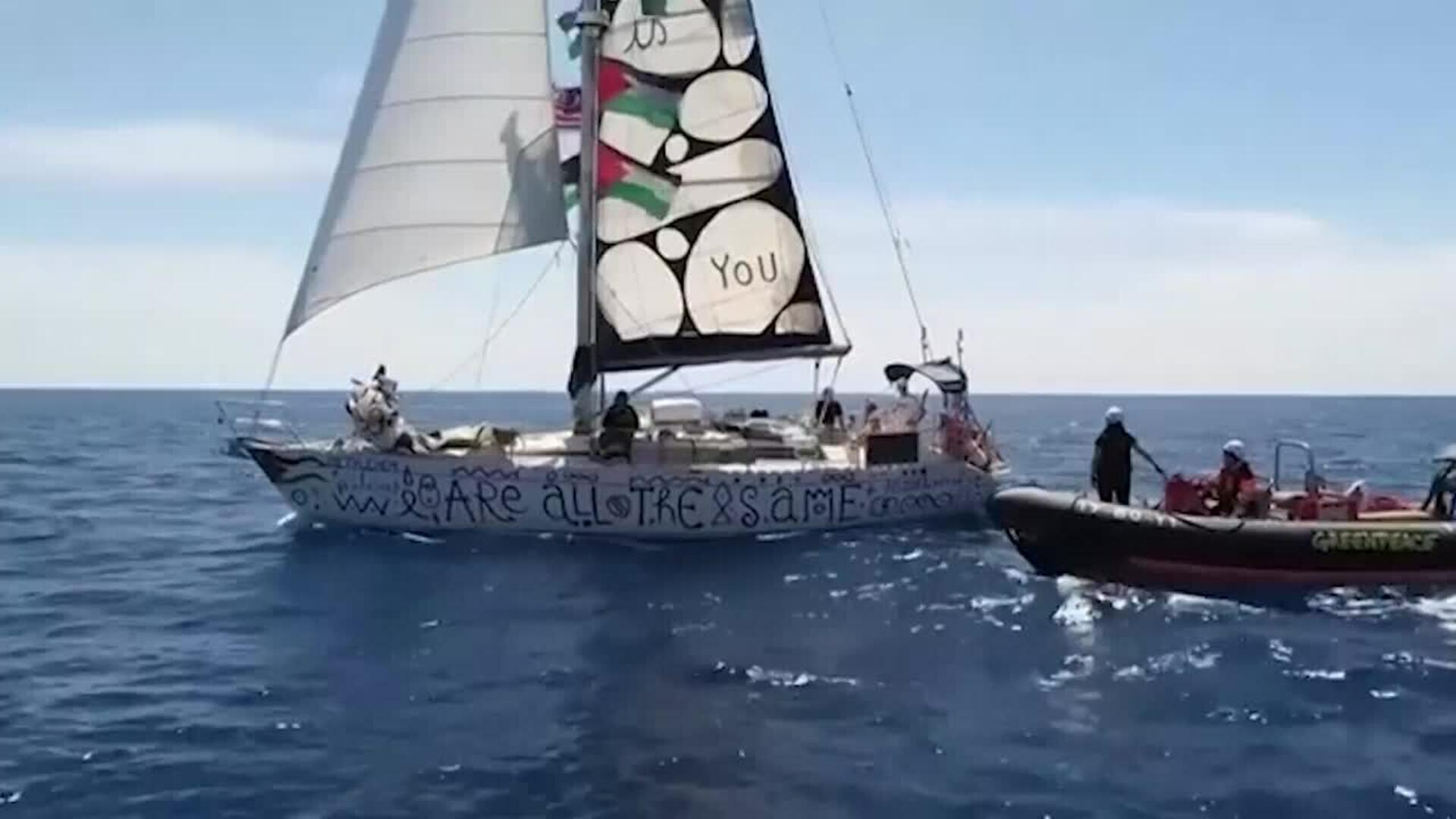 Israel confirma la llegada del español detenido y la Flotilla denuncia torturas